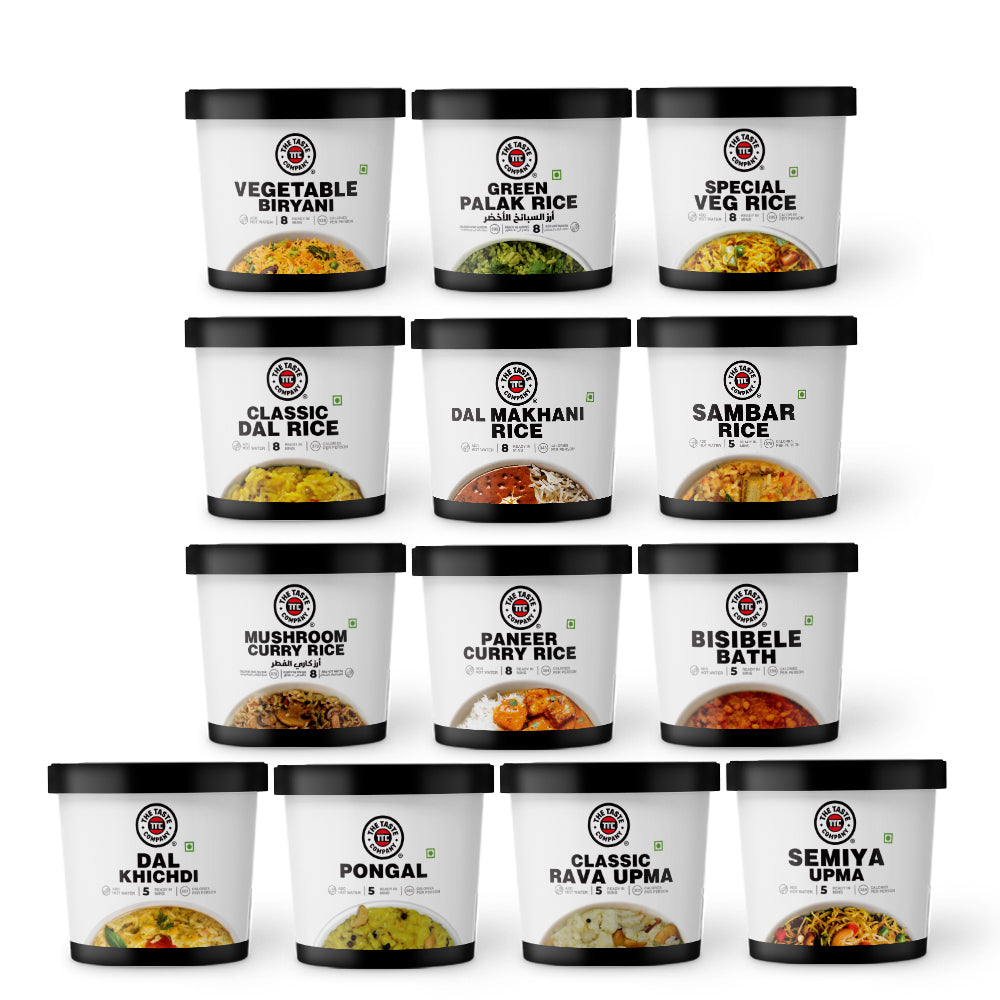 All-in-one (Veg)